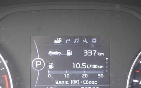 KIA Sportage IV рестайлинг, 2017 год, 2 163 000 рублей, 14 фотография