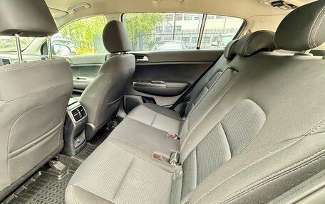 KIA Sportage IV рестайлинг, 2018 год, 1 900 000 рублей, 13 фотография