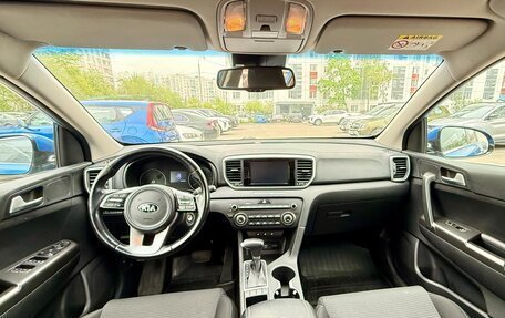 KIA Sportage IV рестайлинг, 2018 год, 1 900 000 рублей, 11 фотография