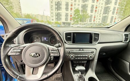 KIA Sportage IV рестайлинг, 2018 год, 1 900 000 рублей, 12 фотография