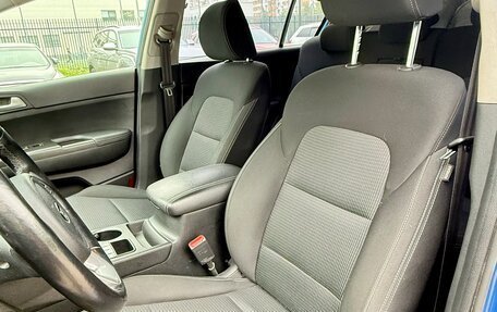 KIA Sportage IV рестайлинг, 2018 год, 1 900 000 рублей, 10 фотография