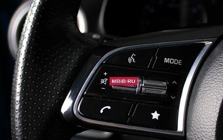 KIA Forte III, 2022 год, 2 090 000 рублей, 14 фотография