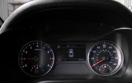 KIA Forte III, 2022 год, 2 090 000 рублей, 19 фотография
