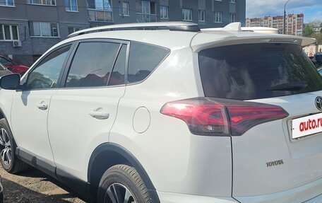 Toyota RAV4, 2015 год, 2 000 000 рублей, 5 фотография