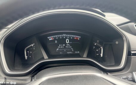 Honda CR-V IV, 2017 год, 3 000 000 рублей, 10 фотография