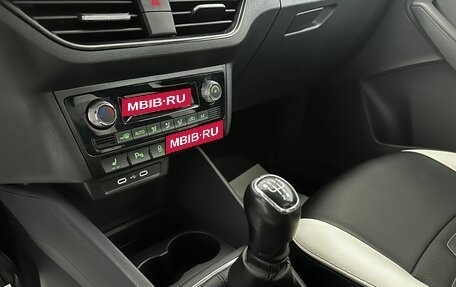 Skoda Rapid II, 2020 год, 1 500 000 рублей, 23 фотография