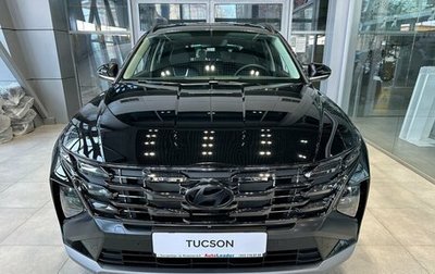 Hyundai Tucson, 2025 год, 4 680 000 рублей, 1 фотография
