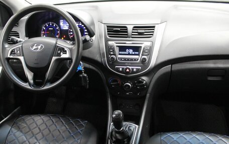 Hyundai Solaris II рестайлинг, 2015 год, 880 000 рублей, 19 фотография