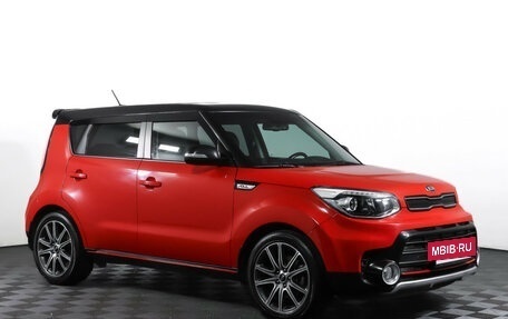 KIA Soul II рестайлинг, 2017 год, 1 790 000 рублей, 3 фотография