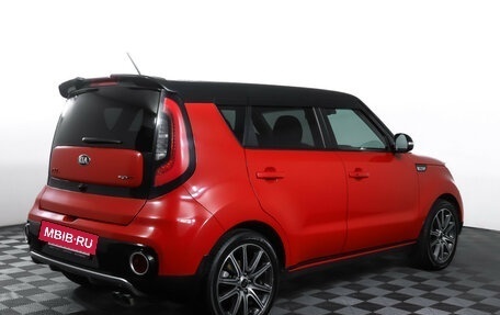 KIA Soul II рестайлинг, 2017 год, 1 790 000 рублей, 5 фотография
