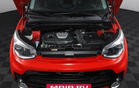 KIA Soul II рестайлинг, 2017 год, 1 790 000 рублей, 9 фотография