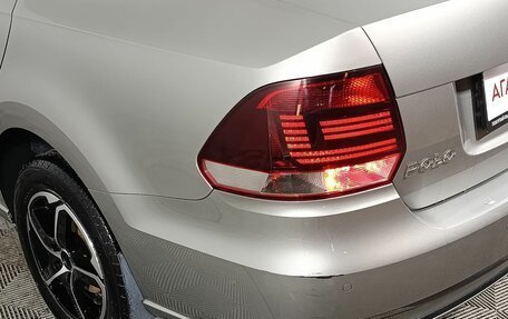 Volkswagen Polo VI (EU Market), 2019 год, 1 350 000 рублей, 20 фотография