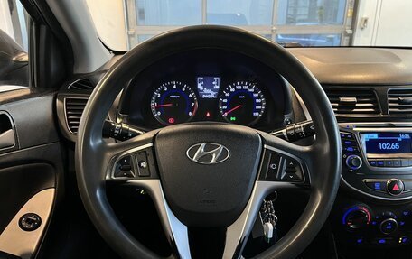 Hyundai Solaris II рестайлинг, 2014 год, 745 000 рублей, 10 фотография