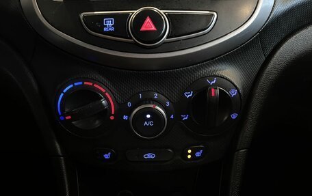 Hyundai Solaris II рестайлинг, 2014 год, 745 000 рублей, 15 фотография