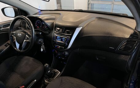 Hyundai Solaris II рестайлинг, 2014 год, 745 000 рублей, 12 фотография