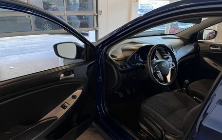 Hyundai Solaris II рестайлинг, 2014 год, 745 000 рублей, 20 фотография