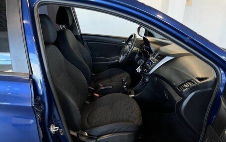 Hyundai Solaris II рестайлинг, 2014 год, 745 000 рублей, 28 фотография