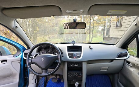 Peugeot 207 I, 2009 год, 299 000 рублей, 8 фотография
