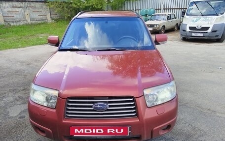 Subaru Forester, 2007 год, 800 000 рублей, 2 фотография
