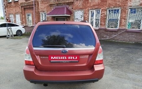 Subaru Forester, 2007 год, 800 000 рублей, 4 фотография