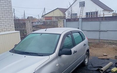 Datsun mi-DO, 2015 год, 540 000 рублей, 1 фотография