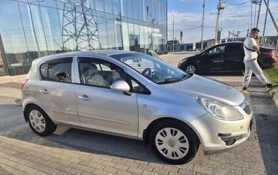 Opel Corsa D, 2006 год, 380 000 рублей, 1 фотография