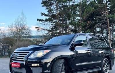 Lexus LX III, 2014 год, 4 800 000 рублей, 1 фотография