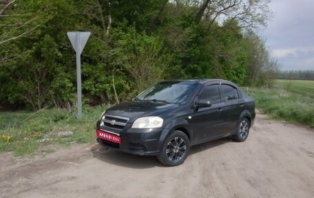 Chevrolet Aveo III, 2008 год, 305 000 рублей, 1 фотография