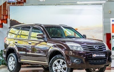 Great Wall Hover H3 I, 2014 год, 720 000 рублей, 1 фотография
