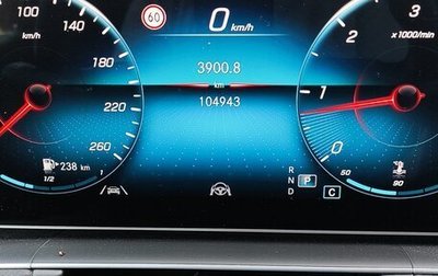 Mercedes-Benz GLS, 2021 год, 9 500 000 рублей, 1 фотография
