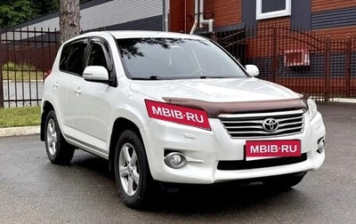 Toyota RAV4, 2012 год, 1 550 000 рублей, 1 фотография