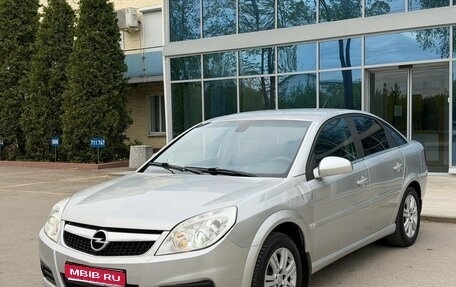 Opel Vectra C рестайлинг, 2008 год, 415 000 рублей, 1 фотография