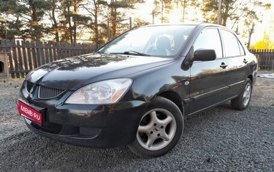 Mitsubishi Lancer IX, 2005 год, 320 000 рублей, 1 фотография