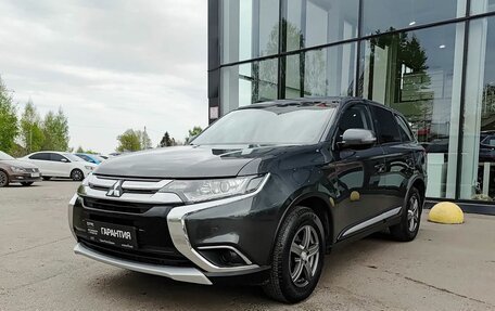 Mitsubishi Outlander III рестайлинг 3, 2017 год, 1 976 000 рублей, 1 фотография