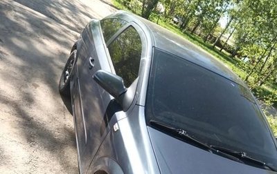 Opel Astra H, 2007 год, 200 000 рублей, 1 фотография