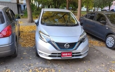 Nissan Note II рестайлинг, 2019 год, 1 210 000 рублей, 1 фотография