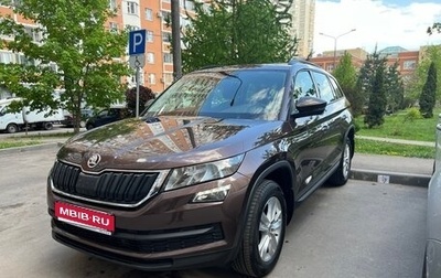Skoda Kodiaq I, 2018 год, 2 430 000 рублей, 1 фотография