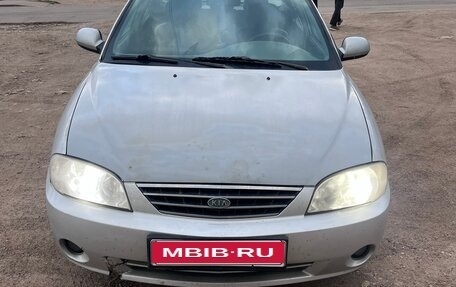 KIA Spectra II (LD), 2006 год, 140 000 рублей, 1 фотография