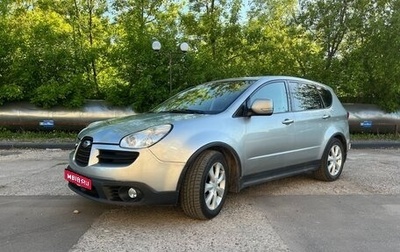 Subaru Tribeca I рестайлинг, 2007 год, 750 000 рублей, 1 фотография
