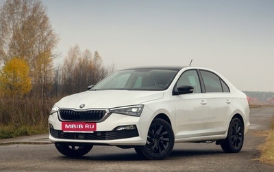 Skoda Rapid II, 2020 год, 1 590 000 рублей, 1 фотография