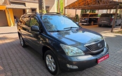Lexus RX II рестайлинг, 2004 год, 1 245 000 рублей, 1 фотография