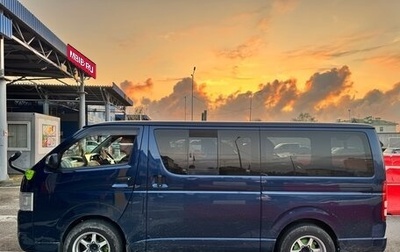 Toyota HiAce H200, 2007 год, 1 900 000 рублей, 1 фотография