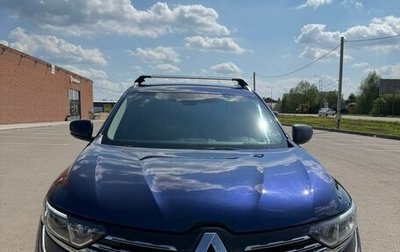 Renault Koleos II, 2017 год, 2 050 000 рублей, 1 фотография