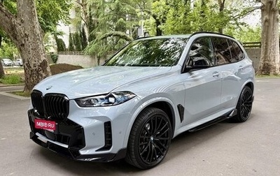 BMW X5, 2026 год, 13 780 006 рублей, 1 фотография