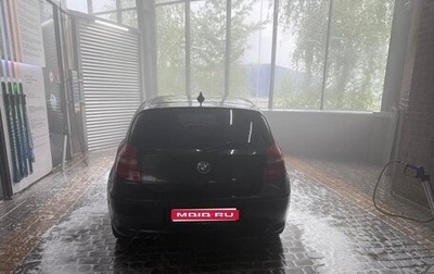 BMW 1 серия, 2005 год, 250 000 рублей, 1 фотография
