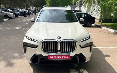 BMW X7, 2022 год, 12 825 000 рублей, 1 фотография