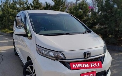 Honda Freed II, 2021 год, 1 270 000 рублей, 1 фотография