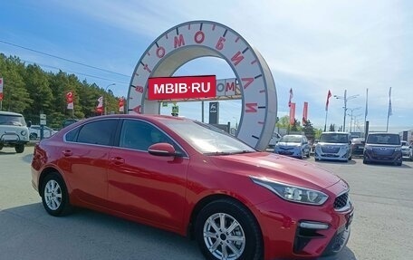KIA Cerato IV, 2018 год, 1 759 995 рублей, 1 фотография