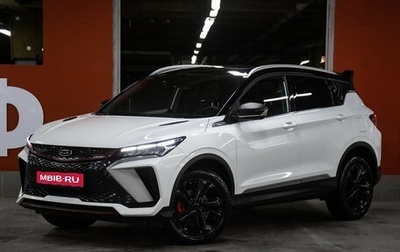Geely Coolray I, 2023 год, 2 178 000 рублей, 1 фотография