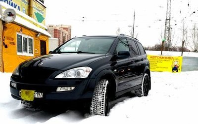 SsangYong Kyron I, 2012 год, 650 000 рублей, 1 фотография